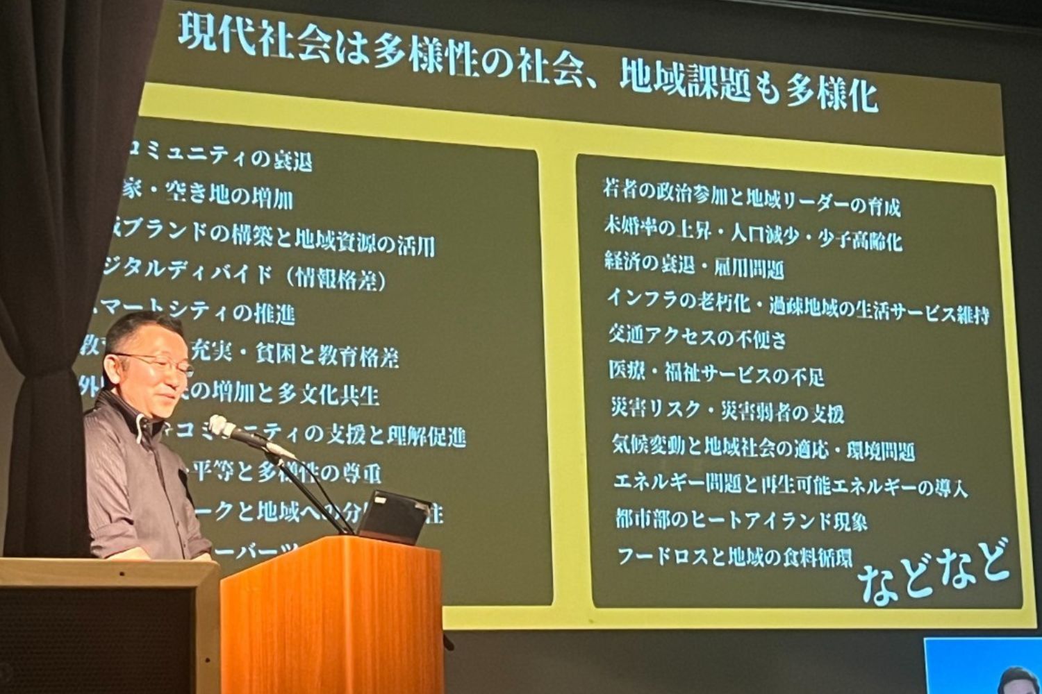 仕事の現場の様子