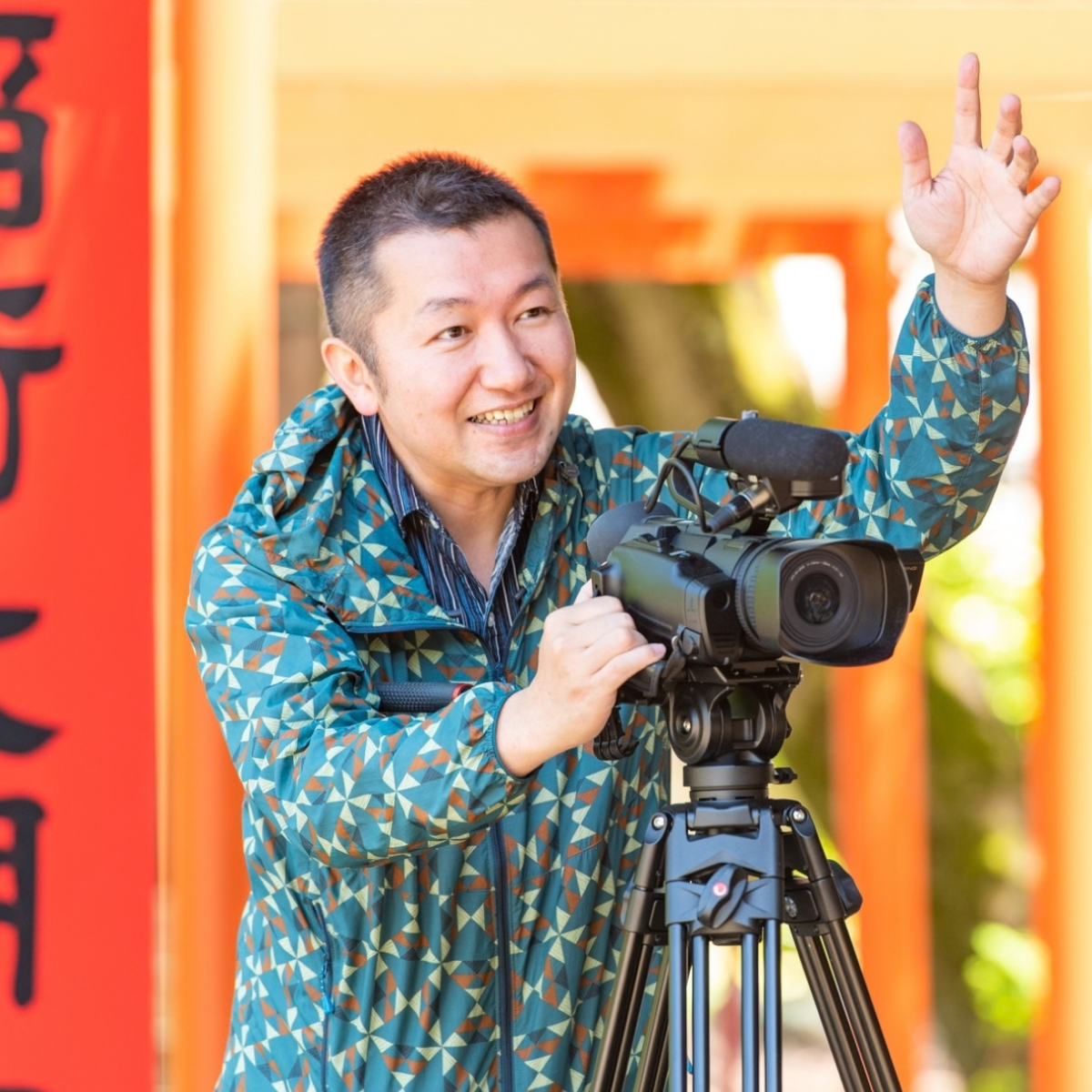 代表取締役 樋口幸男