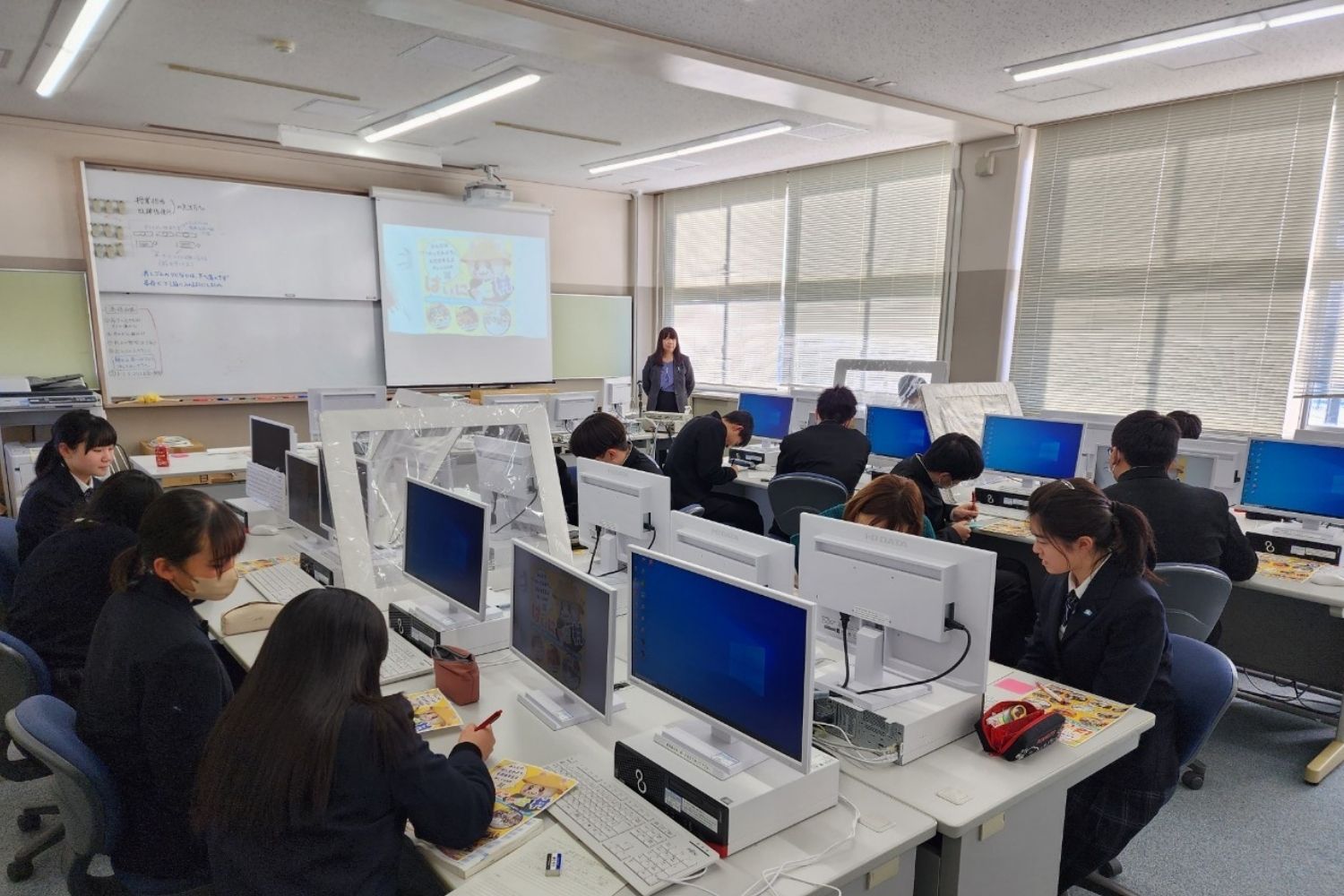 パソコンを使った講座の様子